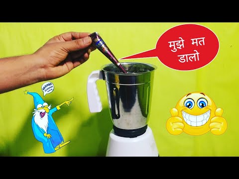 Mixer Grinder Experiment | Cool Experiments with Mehndi