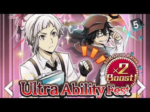 [BSD] Ultra Ability Fest 10 Limited ticket Summon