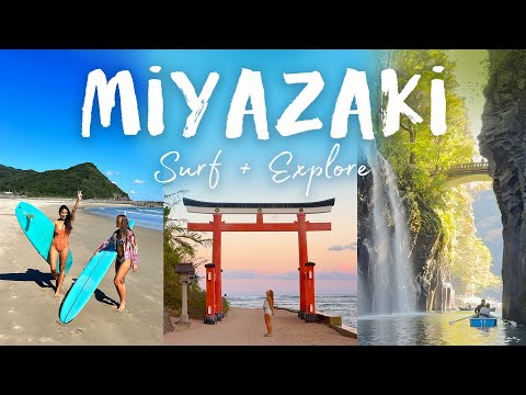 GIRLS SURF TRIP in JAPAN! Waterfalls, Wild Horses, and Easter Island in Japan?