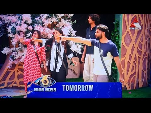 അടി പൊട്ടും! നാളത്തെ പ്രോമോ കാണാം!😯😯 Bigg Boss Malayalam season 6 promo tomorrow #bbms6promo  #bbms6