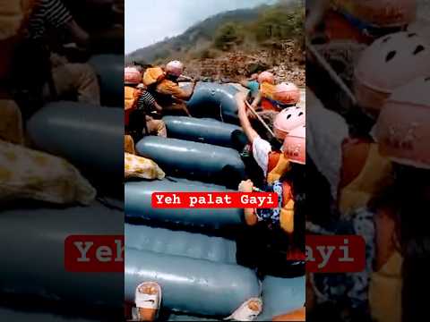 Yeh gye aaj#raftingrishikesh #rishikeshrafting #riverraftting #river #rafting #raftingvlog #boating