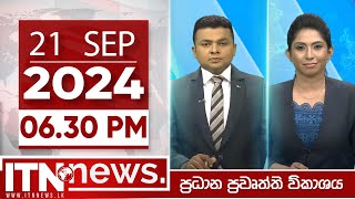 ITN News Live 2024-09-21 | 6.30 PM