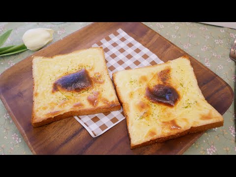 好好吃「岩燒乳酪吐司/ Grilled Cheese Toast / チーズトースト 」鹹香奶香一次滿足！！