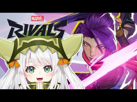 【Marvel Rivals】psylocked in【#VSPOEN #JiraJisaki】