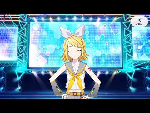 [ProSeka] Kagamine Rin Character Introduction [English Subtitles]