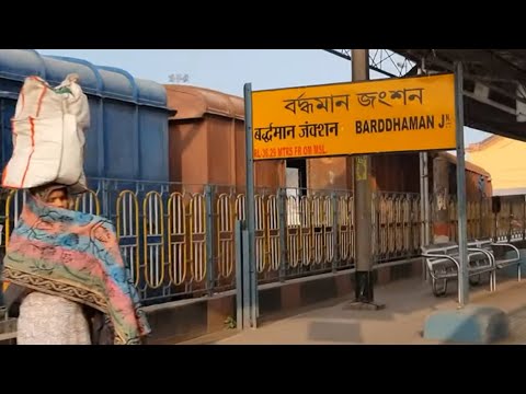 BWN Junction, Barddhaman railway station West Bengal, Indian Railways Video in 4k ultra HD