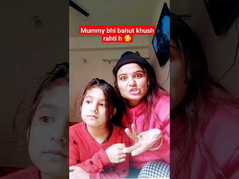 khushi ki to baat h #shorts#trending #youtubeshorts #ytshorts #viral #comedy #funny #2024 #new year