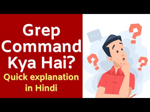 Grep Command Kya Hai? | Linux Mein Text Search Ka Ultimate Tool!