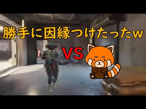 【#APEXLEGENDS 】DJブラハとの因縁＆うまチネル【#パウすけ切り抜き 】