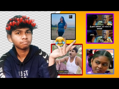 Memes Reaction!! & 😅 | Tamil