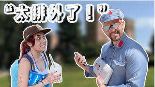 美國大學生居然也學“習”強國?! MC樂兒在UCLA親自指導！