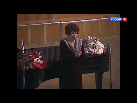 Бэла РУДЕНКО - ОСТРОВОК - 1979