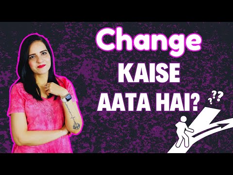 What Is The Key To CHANGE & TRANSFORMATION | Unlock The Key To Change