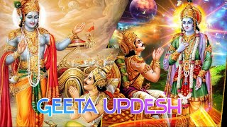 श्रीमद्भगवदगीताकेगूढ़ रहस्य #shrimad bhagwat geeta#updesh