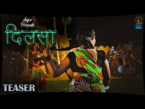 TEASER || Dilsa || cg song || Swarna Diwakar & Garima Diwakar || Anjor [4k]