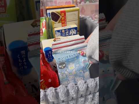 お菓子収納⛄️‎🍫#お菓子収納 #収納 #雰囲気 #ASMR #音フェチ #生活音