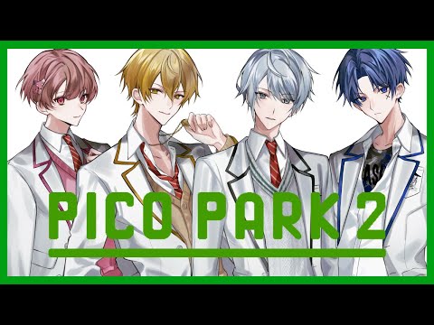 【PICOPARK2】集団行動の必要性【しーずんず】