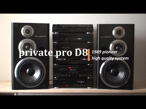 1989年 ﾊﾞﾌﾞﾙｺﾝﾎﾟ PIONEER private PRO D8 黄金時代 最強 圧倒的高音質ﾓﾃﾞﾙで聴く　DEAR FRIENDS/ﾊﾟｰｿﾝｽﾞ