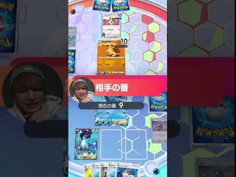 お前らにポケポケの最速で決着つけるデッキを紹介したるわ #ポケポケ #ダイキ様 #ポケモン