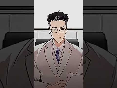 Lookism | Seo Seongeun #lookism  #manhwa