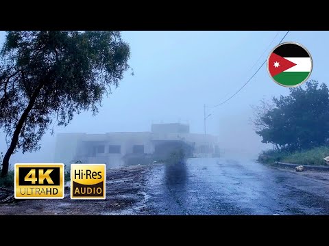 Mystical Rainy Ambience in a Stroll to a Nearby Mosque in Amman 2024 (4K) (Binaural ASMR)