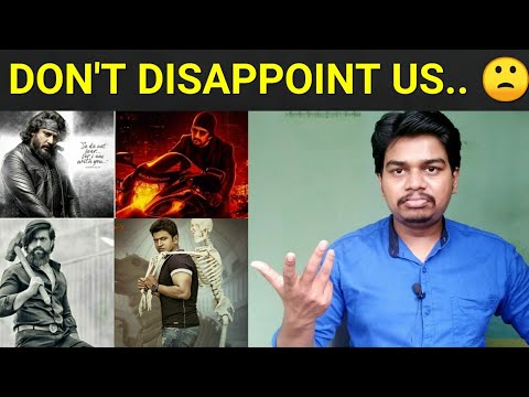 Dear KGF Chapter 2 and Roberrt Producers, Don't Disappoint us |