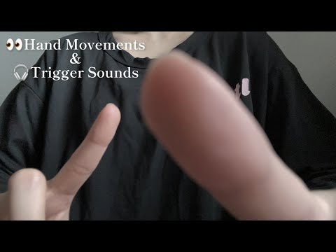 [ASMR] お顔をつんつんするハンドムーブメント＆綿棒のネイルタッピング、振る音   Hand Movements/Nail Tapping Sounds/画面暗め/音フェチ/バイノーラル/睡眠導入