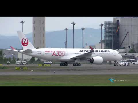 【新千歳初飛来!! JALの新しい翼が訓練開始!! 】Japan AIrlines(JAL) Airbus A350-900 JA01XJ