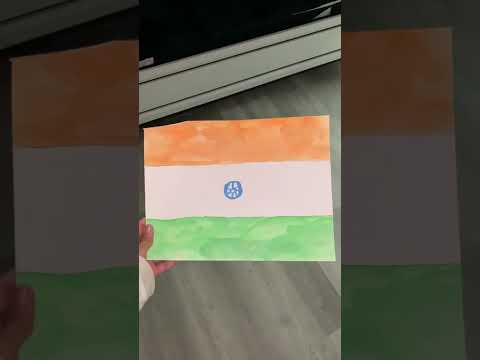 My Indian flag