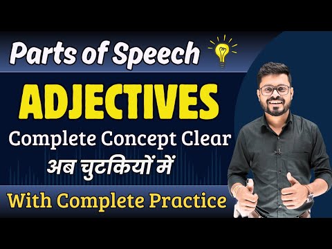 Dive Deep into Adjectives: A Comprehensive Tutorial | English Speaking Practice