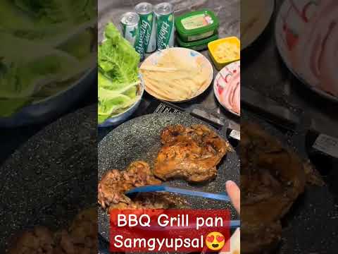 BBQ Grilling Pan Nonstick Outdoor #bbq #samgyupsal #everyone #shortsfeed