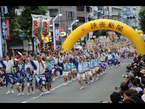 東京高円寺阿波おどり就任式パフォーマンス-TOKYO KOENJI AWAODORI 2024, First Day First Perfermance 3