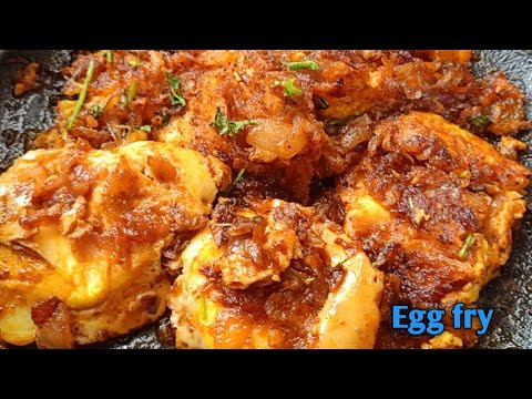 Egg Dry Fry recipe |ఇలాంటి ఎగ్ కర్రీ మీరు ఎప్పుడు తిని ఉండరు |super tasty unique style Egg fry😋😋👌.