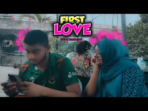 First Love LoFi Remix | Fatin Al Shadab Ratul | unlimited Love songs | 2024