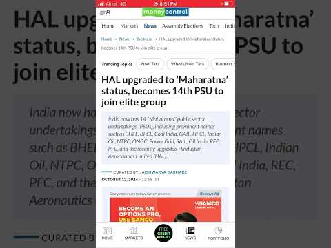 HAL gets Maharatna status - Best stock for intraday trading on 14 October- #halshare news #intraday