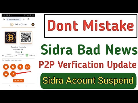 sidra bank p2p verification || sidra bank kyc verification || sidra bank kyc update || sidra  update