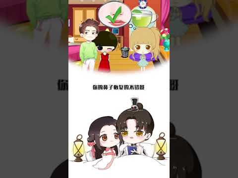 你是我来之不易的温柔小星球～#我在抖音看动漫 #抖音小助手