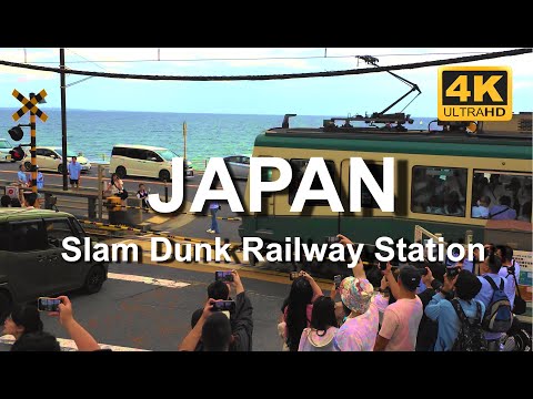 Slam Dunk railway station | Kamakurakokomae Station | Day trip from Tokyo