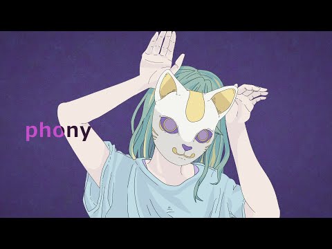 フォニイ phony - ツミキ // +cha* (cover)【歌ってみた】