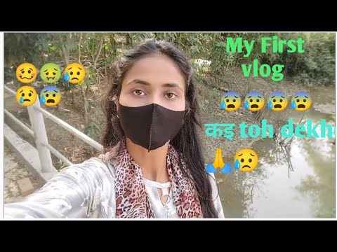 Please gys support me 🙏😰 my first vlog 😔😔😔