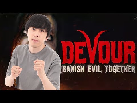 感情を無くした男たちによるDEVOUR with わにぶん