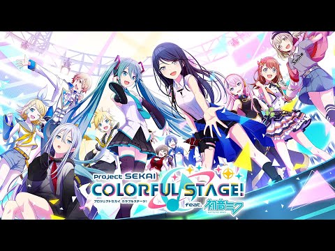 Kokoroyohou (MORE MORE JUMP! Version) - Project SEKAI COLORFUL STAGE!