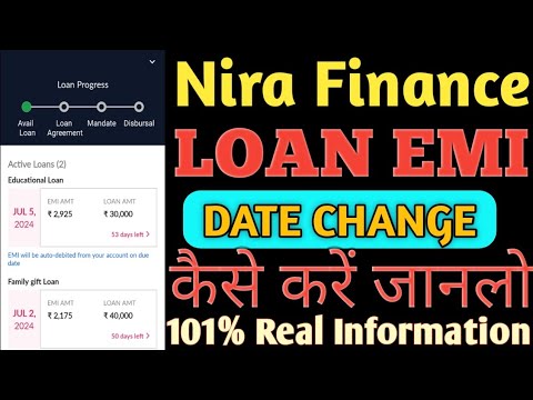 Nira Finance Loan EMI DATE CHANGE KAISE KARE // How To Change Nira Finance Loan EMI DATE Full Detail