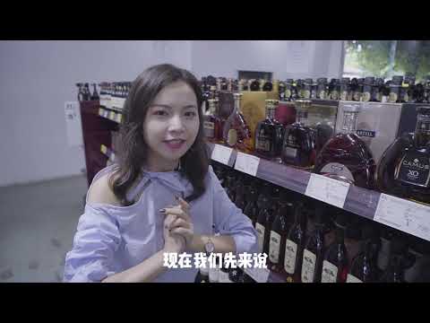 【酒話大會】白蘭地防坑指南