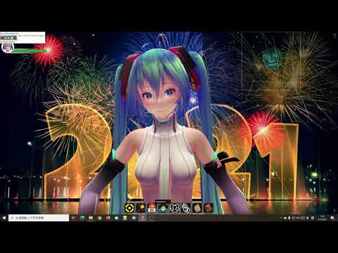 【AR Miku】Happy New Year 2021