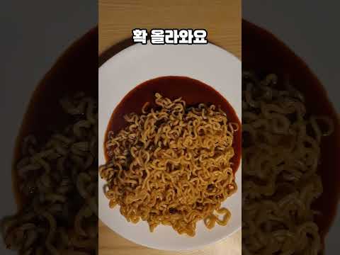 "한국에서 못 먹는" 한국 라면 ㄷㄷ