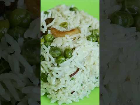 #shorts | Peas Pulao