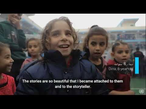 Children in Gaza 02 #unicef