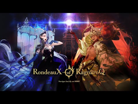 【maimai でらっくす】『RondeauX of RagnaroQ』 / Morrigan feat.Lily and 結城碧