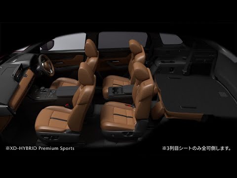 【商品説明】MAZDA CX-80 シートアレンジ動画（センターコンソール）